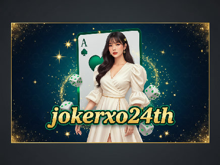jokerxo24th สล็อตออนไลน์